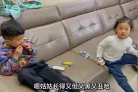 凯哲书薇知道姑姑怀孕竟是这样的反应，阿娇都不知道怎么回答视频封面