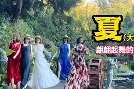 夏季穿搭最后一集，长裙翩翩起舞，女人要买几件旅拍长裙取悦自己视频封面