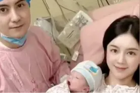 26岁网红四胎得男宝！3个女儿当童模嫁潮汕老公5年婚姻甜蜜视频封面