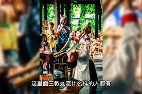 李嘉诚：教你把生意做大视频封面