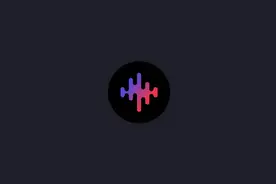 “大鱼”古琴移植古典版图片