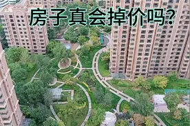 兰州最高成交单价17000、目前14000都卖不出去、房子真会掉价吗视频封面