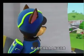 女生发微信的十大暗语  你都知道吗？视频封面