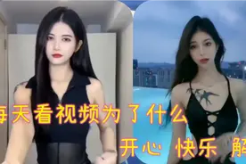 盘点全网美女合集，一个比一个美丽，可爱又开心视频封面