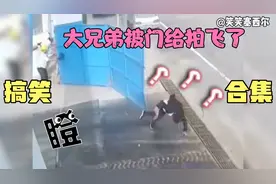 搞笑合集：美女上厕所向男同事借纸巾，同事却给他筷子勺子！笑了视频封面