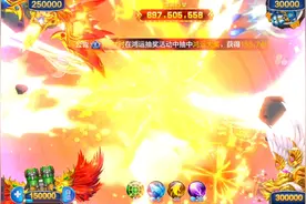 捕鱼大咖：（第8期）全程无爆点，直接吃席，望老铁们0氪金娱乐