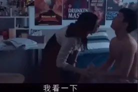 中年女老师跟学生的一段忘年恋。视频封面
