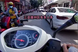 铃木uu125走街串巷送外卖的神车，车子质量很好省油，就是骑不快视频封面