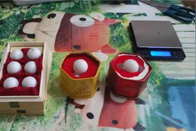 三颗不同的安宫牛黄丸的简单对比！视频封面