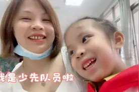 每一次家长会我都不落下，见证你的成长让我感到自豪，感恩老师视频封面