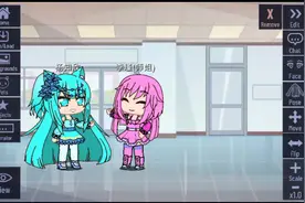 我喜欢上了我同桌视频封面