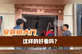 一万元都不用的铝大门安装起来还是非常好看的，有喜欢同款吗？
