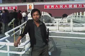 苦逼青年视频封面