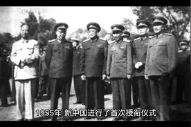 2022年健在4位将帅最年轻99岁最年长109岁，愿老将军身体健康？视频封面
