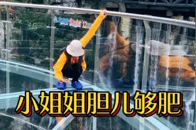 古龙峡谷险惊奇，百米瀑布最应景李白飞流直下三千尺，凝是银河⋯视频封面