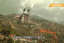 为什么金沙江上相隔约一公里要建两座大桥？视频封面