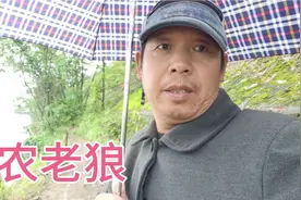 湖南雨水多 ，三月份差不多下一个月雨，四月份又是天天下雨了。视频封面
