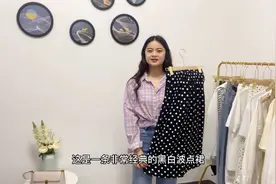 109元波点裙到货，迫不及待搭配3套，好看显气质，整个春夏都可穿