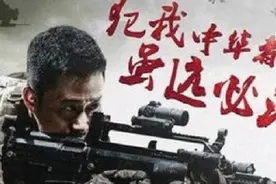 战狼：倪大红这个镜头太经典了，至今无人能拍的出来视频封面