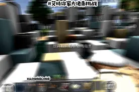 迷你世界小青龙:艾特你家大佬来卡💢俺是被她艾特的🌚@Alcoa椿妤视频封面