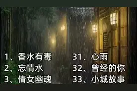 快音免费下载视频封面