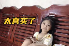 4岁闺女不喜欢她弟弟，大叔假装要把弟弟送人，看她是什么反应视频封面