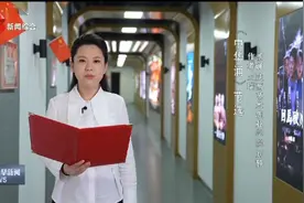献礼二十大 朗诵 刘静《中华诵》视频封面