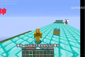 我的世界所有主播（漏掉谅解）