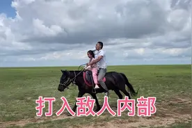 在内蒙牧民家住嘚了，上午骑马放羊🐏，下午捞鱼🐟喝酒，冻感冒了视频封面