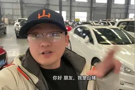 买二手车推荐法系车，因为性价比高，看这辆2012年标致508视频封面