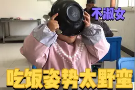 2岁萌宝吃饭野蛮不淑女，2岁小孩睡觉打呼噜正常吗？呼噜声太吓人视频封面