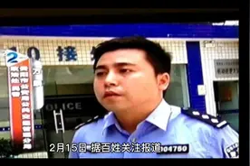 教师因一学生未写作业用戒尺打手心视频封面