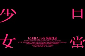 酷酷跑安装教程