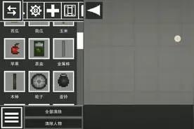 丧尸危机里可以让幸存者钓到鱼然后到避难所考掉