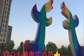 临沂飞机场视频封面