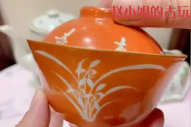 爱好收藏！ 件件都是小精品哦，快点开看看吧！视频封面