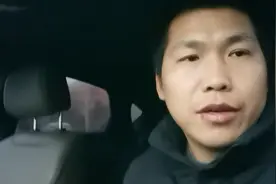 服务分多次没达标，被下认证，我也是专车界人物呀（我吹牛逼了）