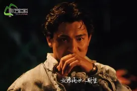 《追梦人》粤语版  华仔最经典片子《天若有情》视频封面