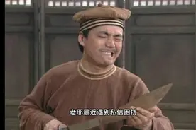 夏季宝宝屁屁护理我用自家茶油，为什么你家所有品牌纸尿裤红屁屁视频封面