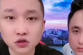 听听二驴怎么调侃快手排名榜前50名的主播。哈哈