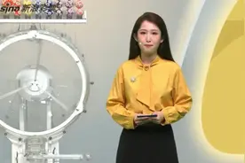 2022年7月7日快乐8开奖结果视频封面