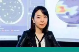 放弃中国国籍，给美国破译北斗卫星的哈尔滨才女，下场如何？视频封面