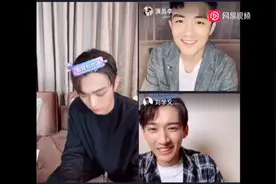 许凯 刘学义 李泽锋直播回放视频封面