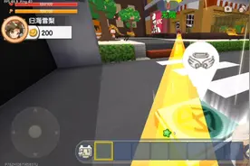 迷你世界：经营麦当劳视频封面