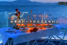 看我是如何和喜欢的人相处的？觉得对记得留下点赞支持一下！视频封面