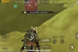 地铁逃生无伤开辐射区教程视频封面