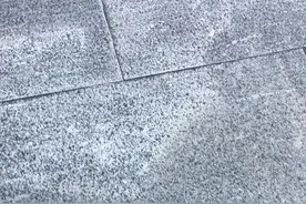 芷江维卡家人一聚视频封面