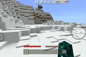 我的世界：不知道为什么突然卡住了，啥也挖不了。