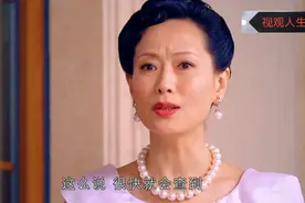 淑女之家19，周瑾生病住在韩文亮家，周东平醋意大发…