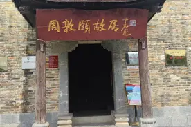 文化遗产是历史的见证，是人类智慧的结晶，是传承人类文明的基石视频封面